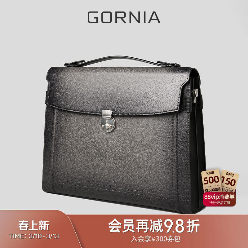 GORNIA格罗尼雅男士手提包商务通勤时尚黑色差旅百搭大容量公文包