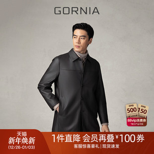 潮流商务绅士舒适休闲男装 翻领皮衣外套时尚 格罗尼雅男士 GORNIA