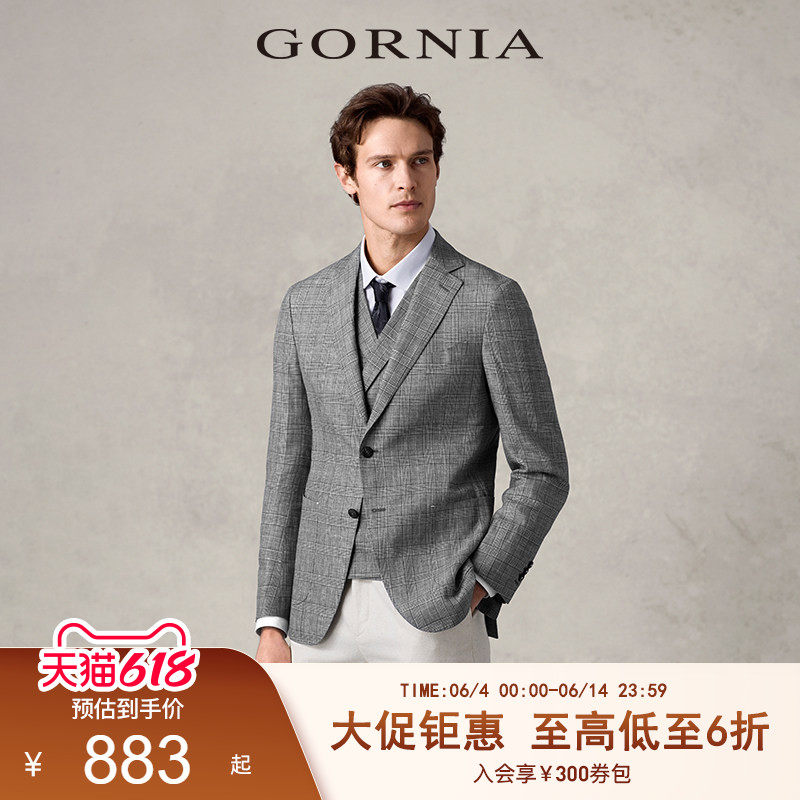 GORNIA/格罗尼雅男士羊毛面料西服上衣格纹商务正装西装外套男