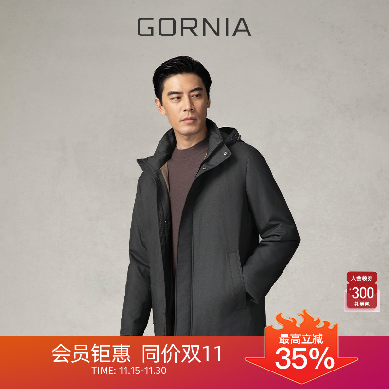 GORNIA/格罗尼雅男士商务棉服