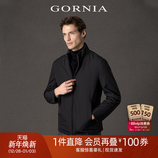 GORNIA 尼克服水貂毛皮内胆温暖立领商务中年大衣 格罗尼雅男士