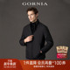 GORNIA 格罗尼雅男士 尼克服水貂毛皮内胆温暖立领商务中年大衣