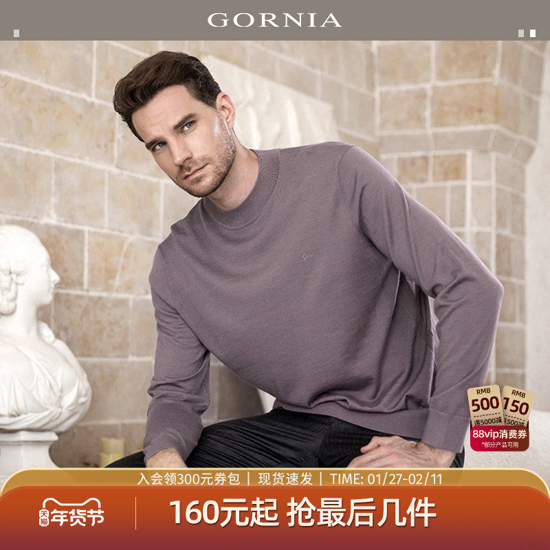 【暮云羊绒衫】GORNIA/格罗尼雅男士长袖针织圆领羊毛羊绒毛衣男