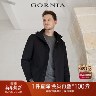 GORNIA 格罗尼雅男尼克服优质羊毛混纺内胆水貂毛皮温暖商务大衣