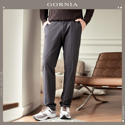 GORNIA羊毛舒适百搭男士休闲裤