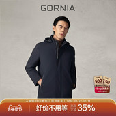 运动休闲羽绒内胆温暖经典 GORNIA 格罗尼雅男士 舒适高级感外套