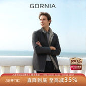 至简风衣 立领风衣时尚 GORNIA 春季 百搭休闲外套 格罗尼雅男士