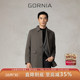 翻领时尚 风衣中长款 中年简约舒适纯色外套男 格罗尼雅男士 GORNIA
