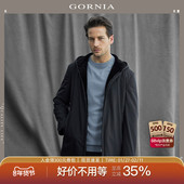 GORNIA 格罗尼雅尼克服连帽双面穿商务休闲温暖简约舒适男士 外套