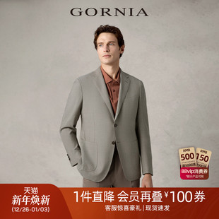 外套男 单西服羊毛进口面料通勤中年休闲西装 GORNIA 格罗尼雅男士