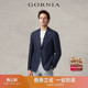 外套 商务休闲蓝色单西绵羊毛上衣西装 GORNIA 格罗尼雅单西服男士