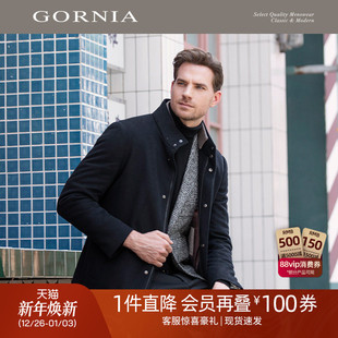 空气感大衣 大衣中长款 GORNIA 款 纯羊绒外套 格罗尼雅男西装
