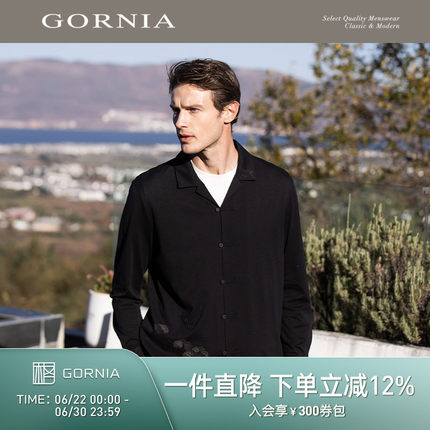 格罗尼雅GORNIA休闲轻薄黑色衬衫经典时尚中式鹤元素开衫外套男