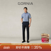 短袖 衬衫 商务经典 GORNIA格罗尼雅男士 蓝色休闲时尚 感舒适凉爽衬衣