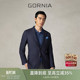 男 单西服纯羊毛材质商务蓝色格纹中年西装 GORNIA 格罗尼雅男士