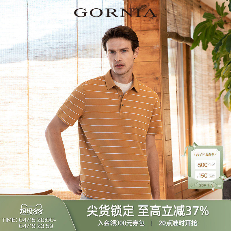 GORNIA/格罗尼雅男士夏季条纹商务通勤T恤衫休闲polo上衣