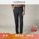 西裤 格罗尼雅男士 GORNIA 纯羊毛轻奢简约格纹西裤 弈者西裤