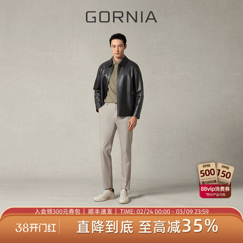 GORNIA/格罗尼雅男士皮衣黑色休闲翻领外套质感百搭时尚挺括上衣