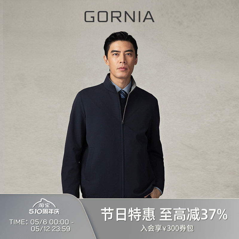 GORNIA/格罗尼雅男士夹克黑色商务立领时尚商务正装百搭男士外套