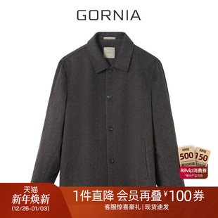 隐形宽条纹理翻领商务衬衣式 GORNIA 衬衫 长袖 外套 格罗尼雅男士