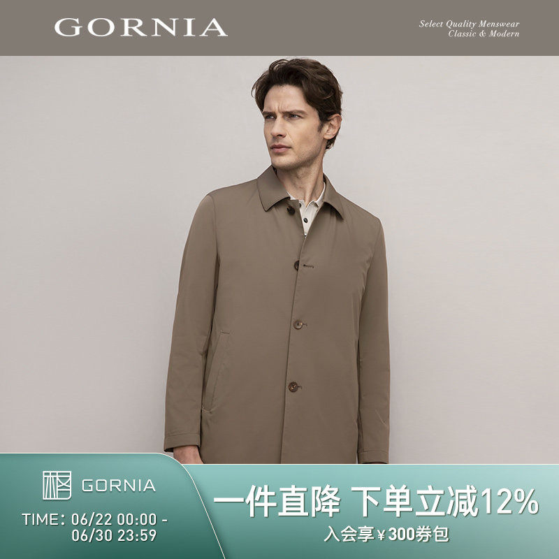 格罗尼雅GORNIA男士风衣商务休闲翻领中年中长款爸爸装外套
