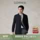 翻领休闲百搭商务通勤外套 风衣蚕丝混纺时尚 GORNIA 格罗尼雅男士