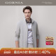GORNIA格罗尼雅男士 夹克纯色百搭春夏立领商务休闲舒适时