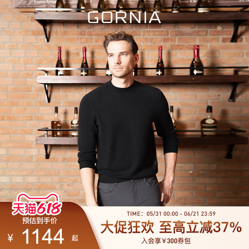 GORNIA/格罗尼雅男长袖针织臻选100%山羊绒黑色沉稳柔和针织衫