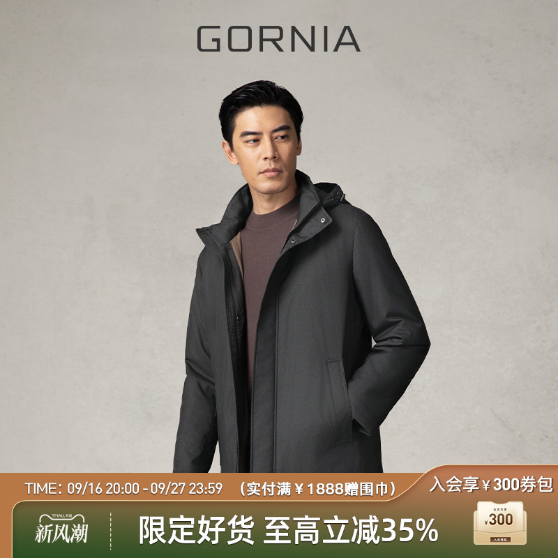 GORNIA/格罗尼雅男士棉服时尚翻领领时尚商务轻便百搭温暖外套