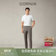 高级感商务单西裤 GORNIA 透气挺括简约经典 舒适时尚 格罗尼雅男士