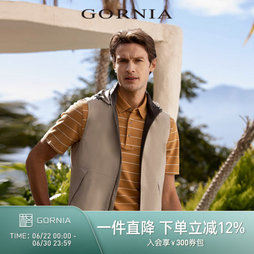 GORNIA/格罗尼雅休闲马甲