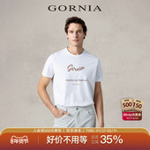 GORNIA T恤 简约白色圆领打底休闲运动短袖 格罗尼雅男士 夏季