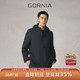 商务简约挺括百搭户外外套 风衣立领时尚 GORNIA 格罗尼雅男士