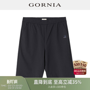 轻便易打理休闲运动五分短裤 针织短裤 格罗尼雅男士 GORNIA