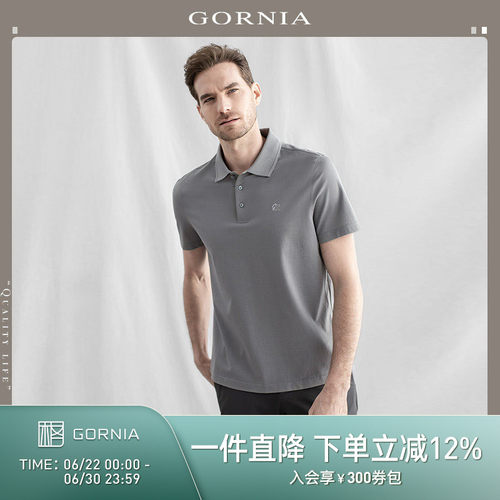 GORNIA/格罗尼雅短袖夏季中年