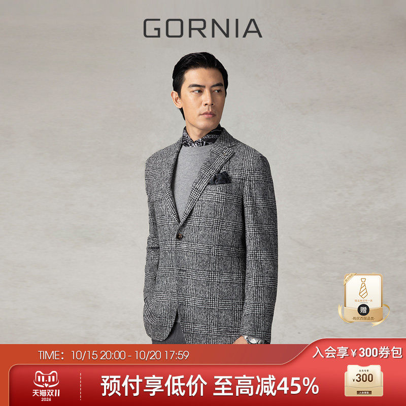 GORNIA/格罗尼雅男士单西服进口羊驼毛材质灰格纹休闲西装外套男