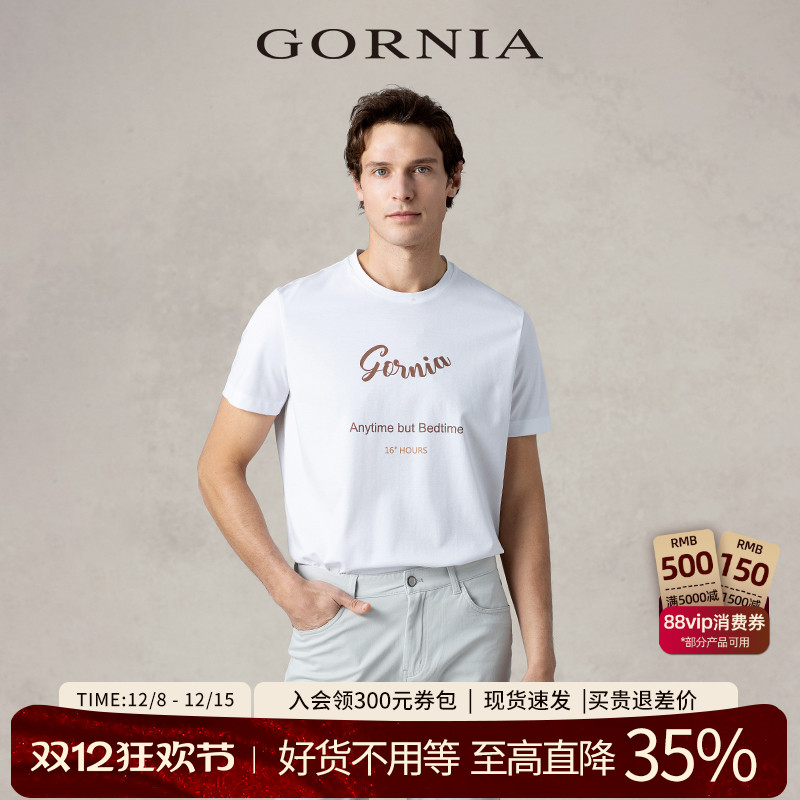 GORNIA/格罗尼雅POLO衫中年