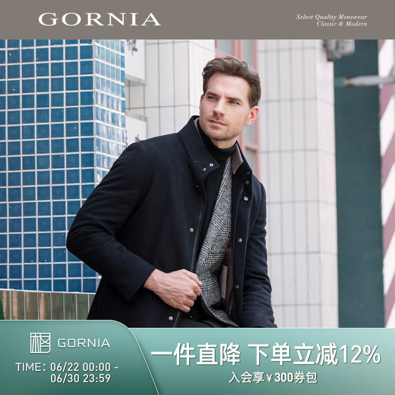 【空气感大衣】GORNIA/格罗尼雅男西装款大衣山羊绒羊毛混纺外套