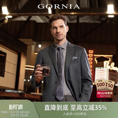平驳领中年西装 GORNIA 商务休闲经典 单西服时尚 外套 格罗尼雅男士