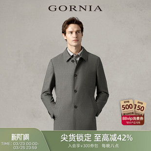 GORNIA 进口高级面料春明线绵羊毛大衣宽松通勤外套 格罗尼雅男士