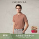 刺绣翻领polo衫 夏季 商务休闲凉爽T恤 格罗尼雅男士 GORNIA