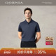 polo衫 GORNIA T恤棉丝混纺翻领中年时尚 凉爽半袖 格罗尼雅男士 短袖