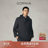 商务简约挺括百搭户外外套 风衣立领时尚 GORNIA 格罗尼雅男士