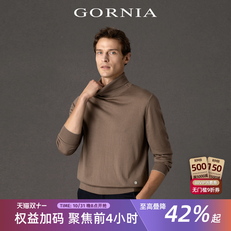 GORNIA/格罗尼雅男士长袖针织