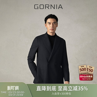 外套 绵羊毛舒暖柔软商务通勤西装 GORNIA格罗尼雅男士 休闲西服秋季