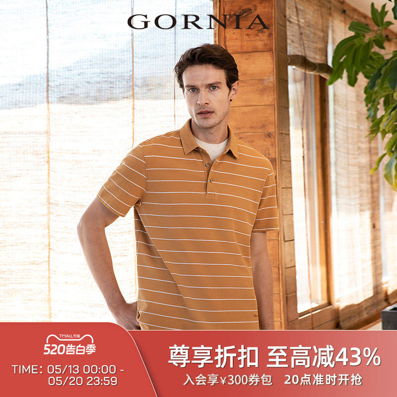 GORNIA/格罗尼雅男士夏季条纹商务通勤T恤衫休闲polo上衣