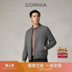 商务休闲中年 棉服高端花型毛料时尚 GORNIA 格罗尼雅男士