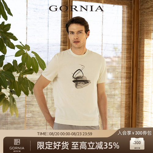 GORNIA/格罗尼雅男士短袖针织