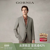 外套男 单西服羊毛进口面料通勤中年休闲西装 GORNIA 格罗尼雅男士