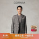 感商务休闲西装 单西服羊毛进口面料时尚 外套 格罗尼雅男士 GORNIA
